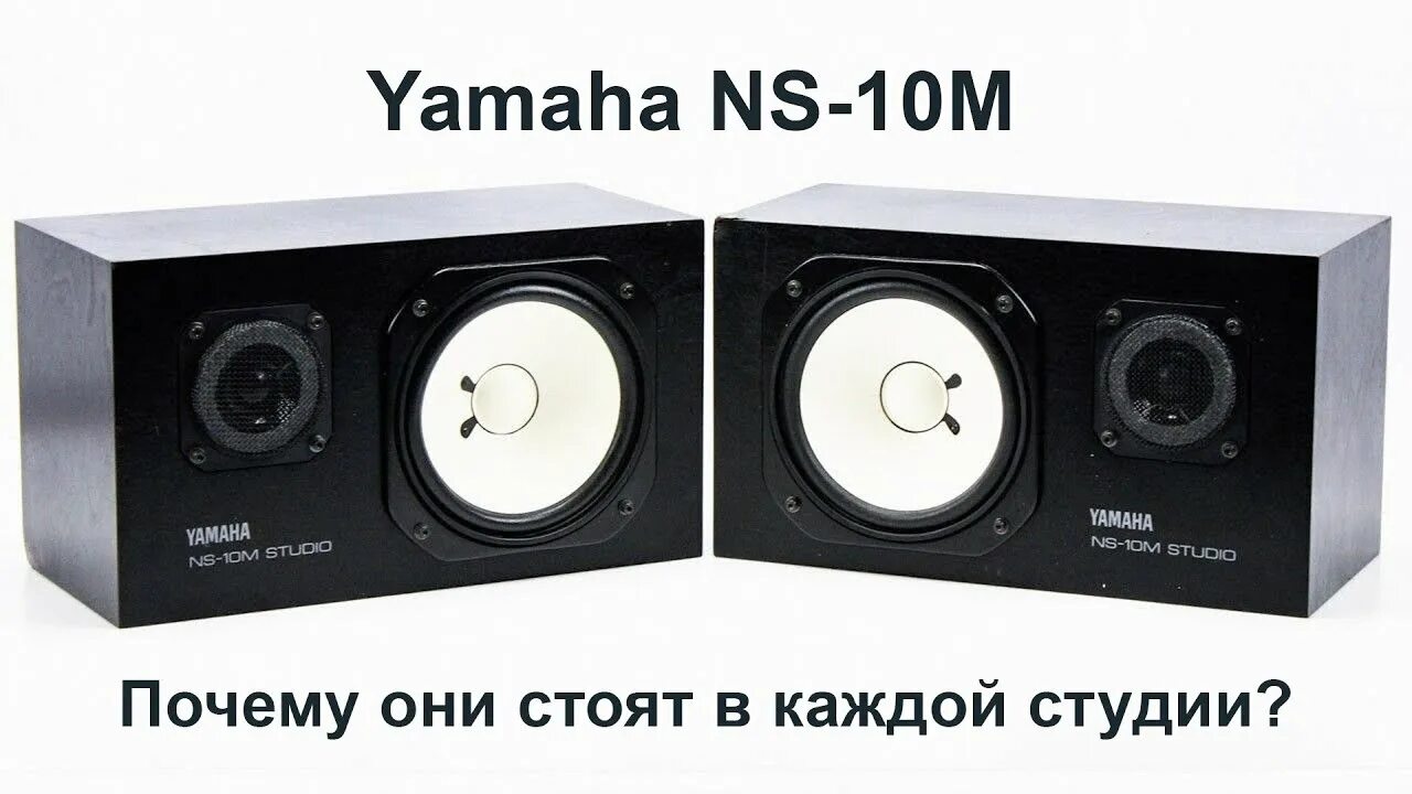 Ns eltim