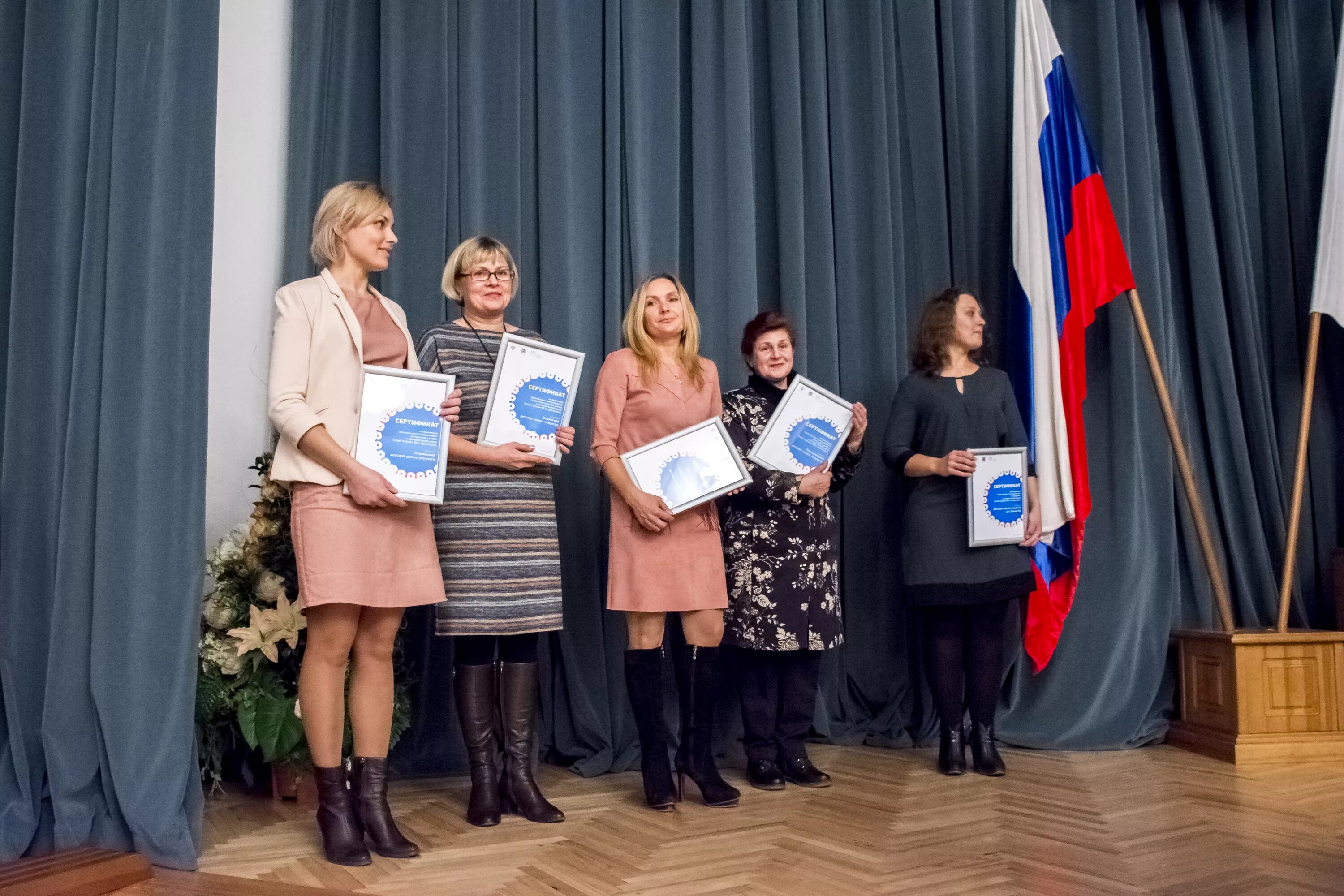 королевская школа искусств. дши 4 томск. музыкальная школа 2 томск. питерка дши детская школа искусств. созвучия.