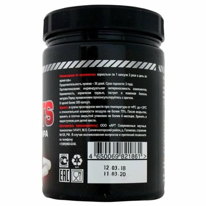 Super cuts. Жиросжигатель ironman super cuts. ironman супер сжигатель жира 300 капс. капсулы super cuts ironman.
