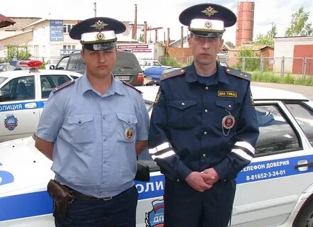 Образец формы дпс