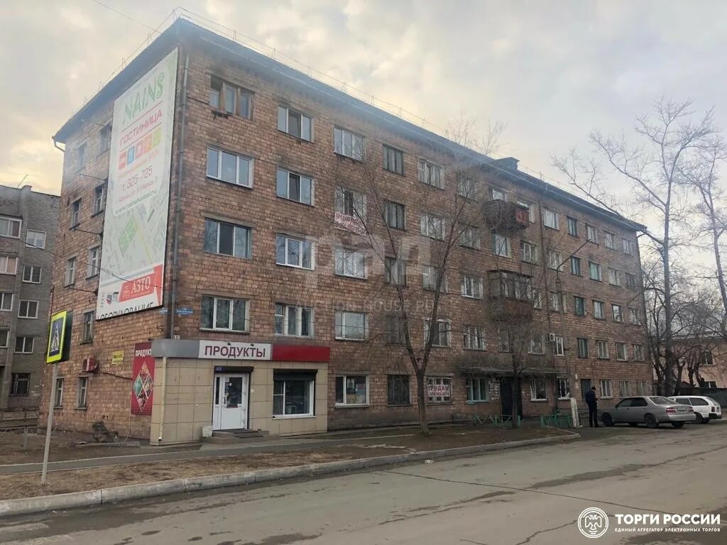 , 26а. Вокзальная 11 абакан медиком. Г. Вокзальная 28 абакан. Три пингвина абакан.