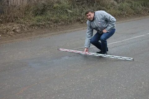 Большой колей