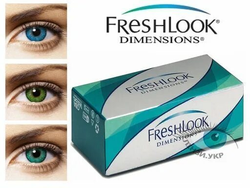 ) (violet, misty gray, hazel). Линзы freshlook dimensions. ) (blue sapphire, green, blue). ) (blue sapphire, green, blue). Freshlook colors (2 линзы).