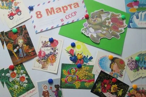 Выставка международный женский день