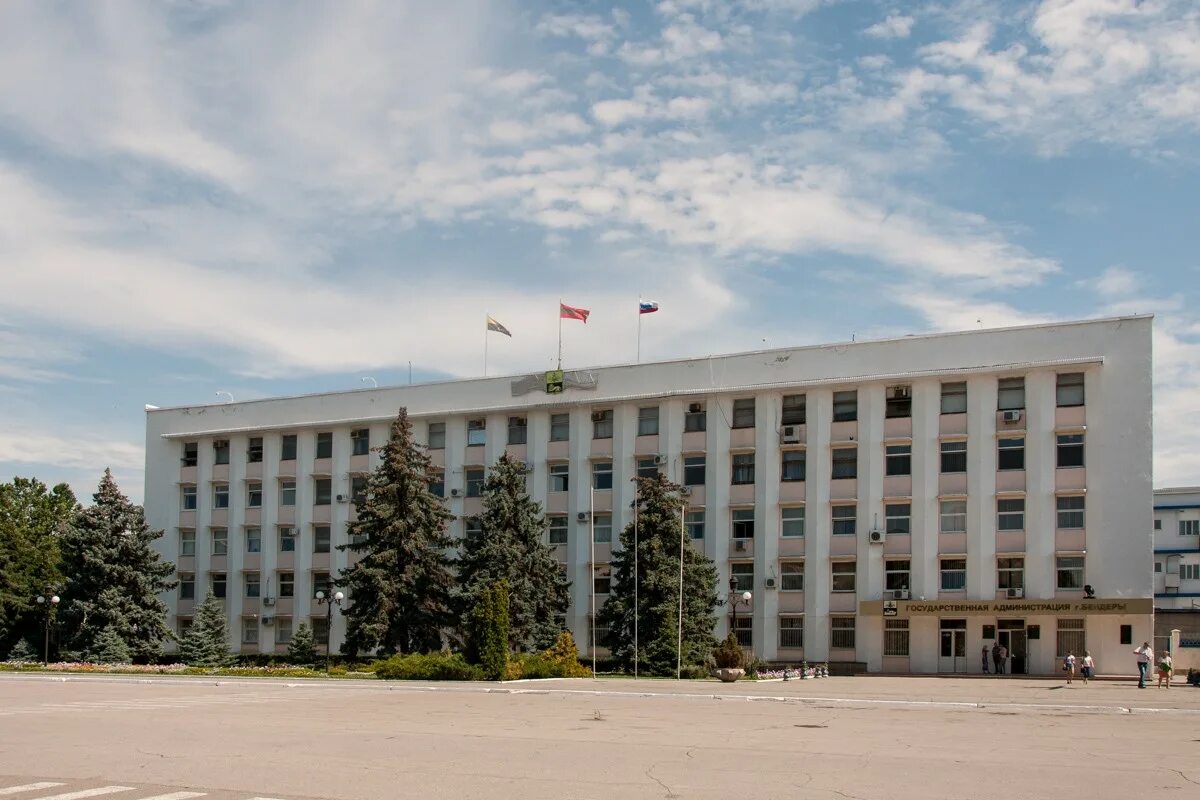 Бендеры центральный парк. Город бендеры приднестровье. Горисполком бендеры. Паниковский сын лейтенанта шмидта. Дворянская бендеры бендеры.