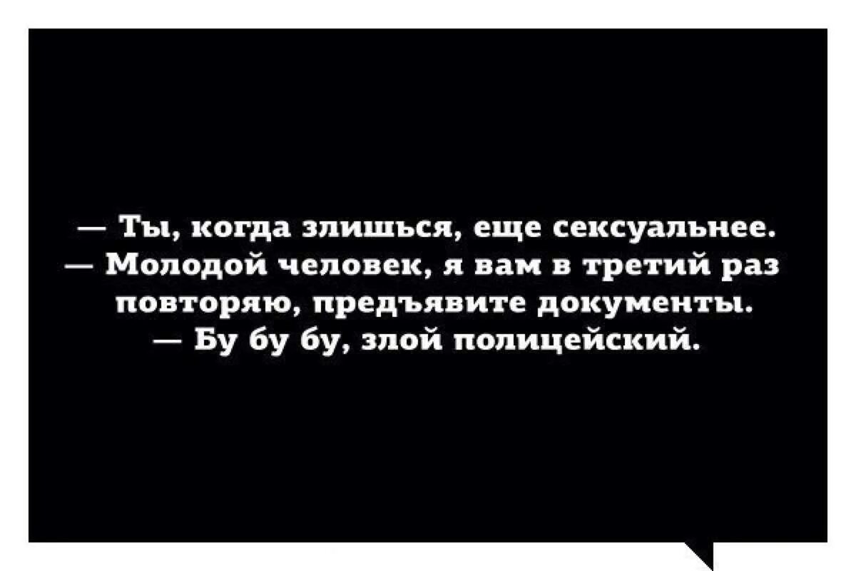 И если может то. Ксои первым не писать людям. Если перестать писать первым. Я больше не буду навязываться. Если не писать первым и не навязываться.