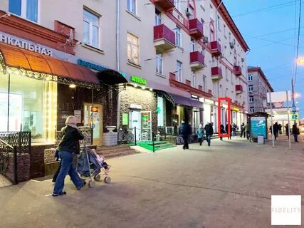 Бирюзовая улица