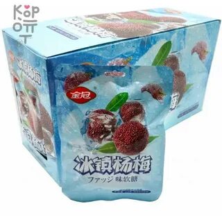 Вкус ледяного