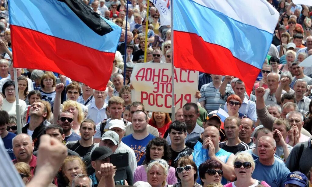 Луганск присоединение. Донбасс россия. россия человек. присоединение донбасса к россии. россия за донбасс.