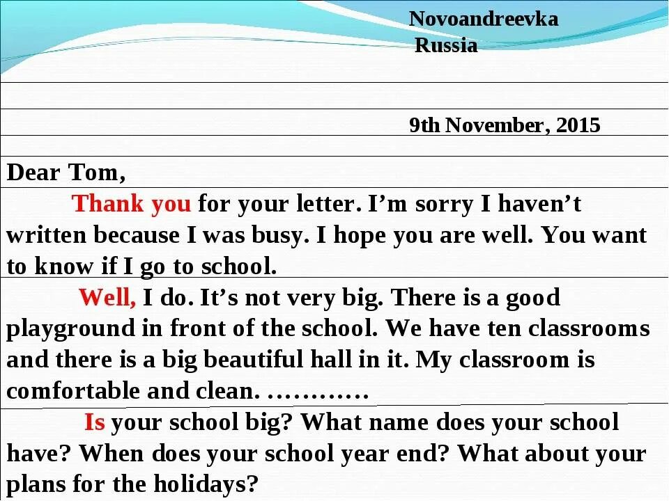 Готовое письмо на английском. Как писать письмо на английском пример. Схема написания письма по английскому. Английский язык 6 класс как правильно писать письмо. Как писать письмо на английском шаблон.