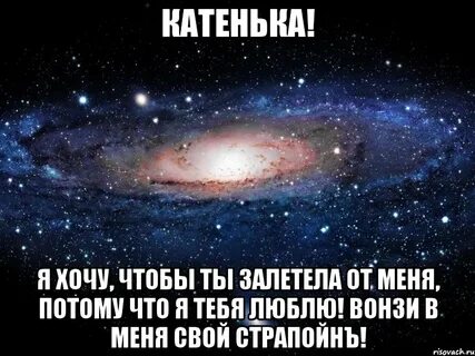Подруга залетела