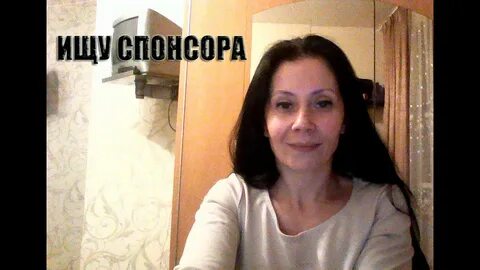 Спонсор выпуска