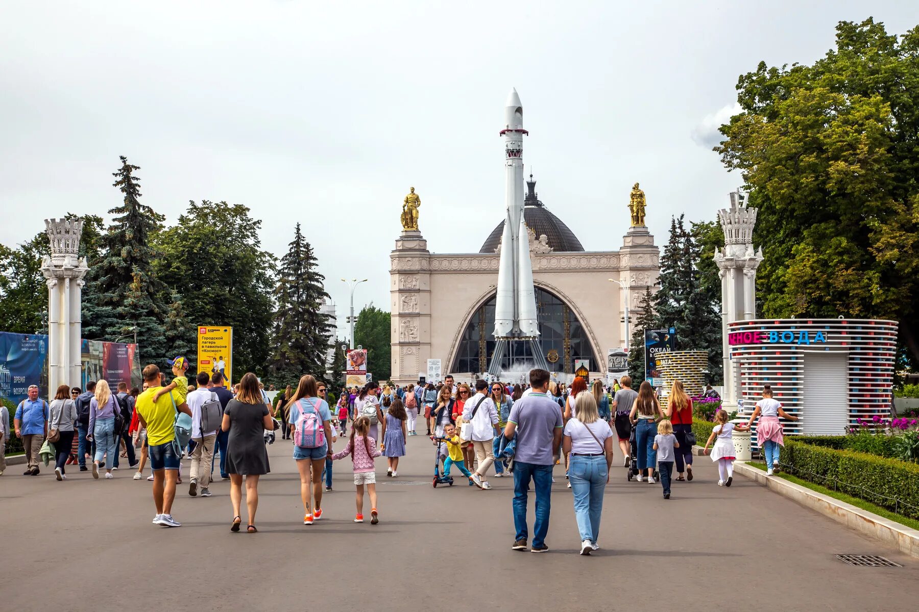 Парк ВДНХ сейчас. Москва ВДНХ 2023 лето. ВДНХ 2005 год ВДНХ. Выставка достижений народного хозяйства (ВДНХ).