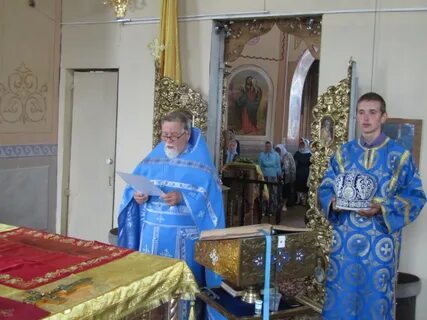 Передать ч