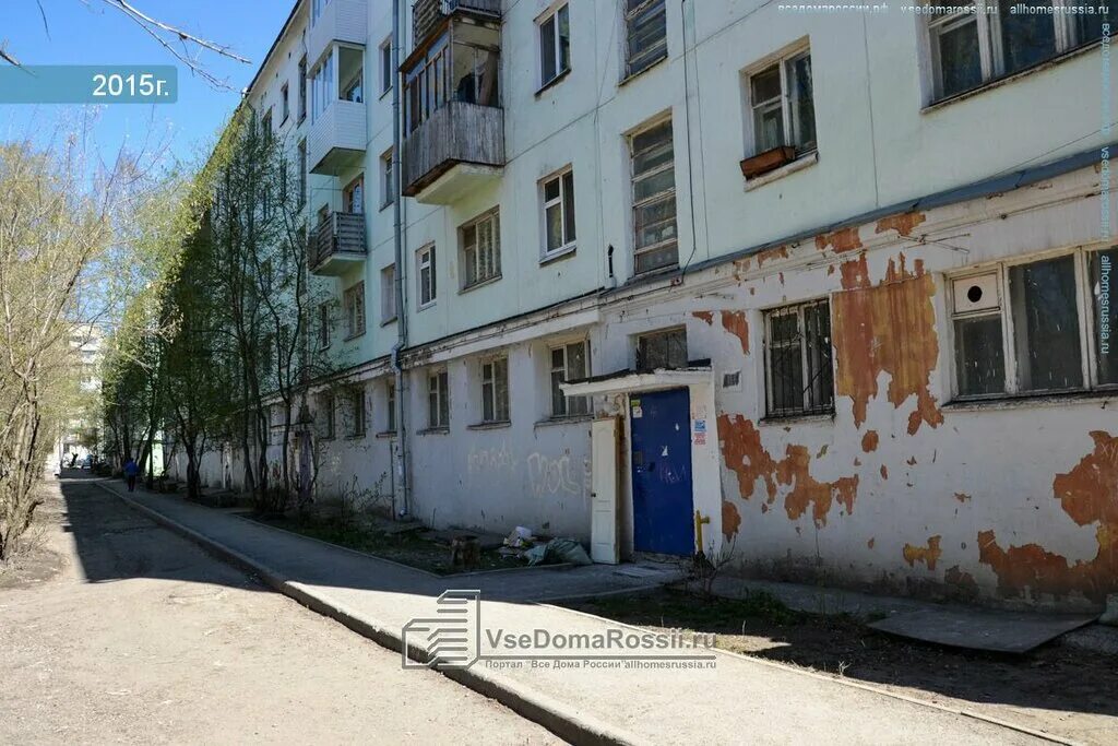 Пермь, ул. Маршала рыбалко 35 закамск. Улица маршала рыбалко пермь. Рыбалко 38. Рыбалко 38.