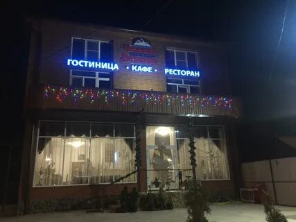 Рестораны черкесска