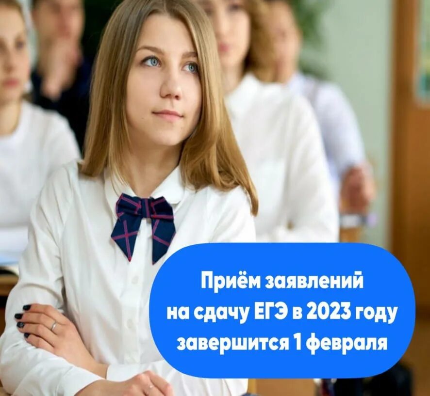 Подать до. Подать до