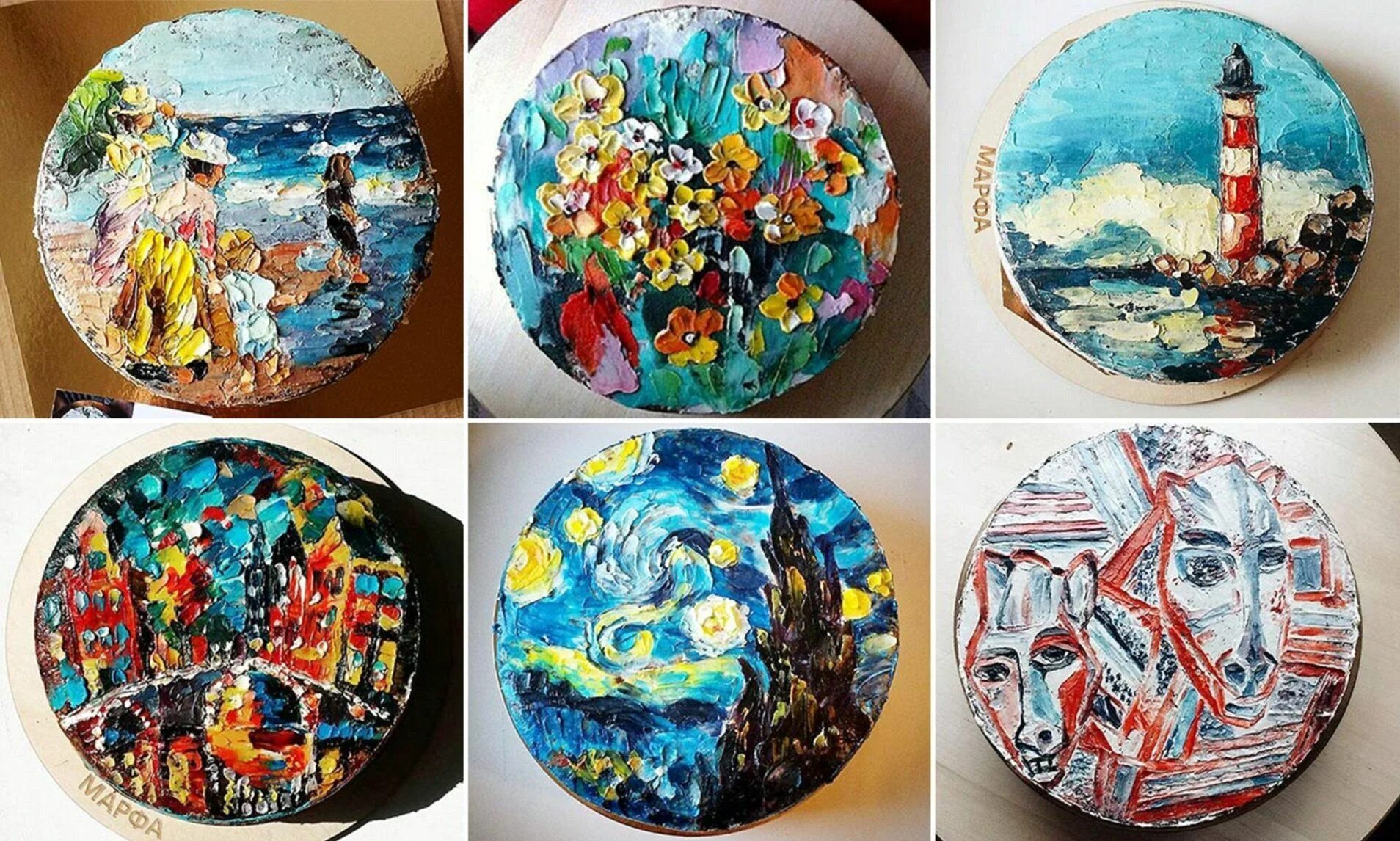 Create masterpieces