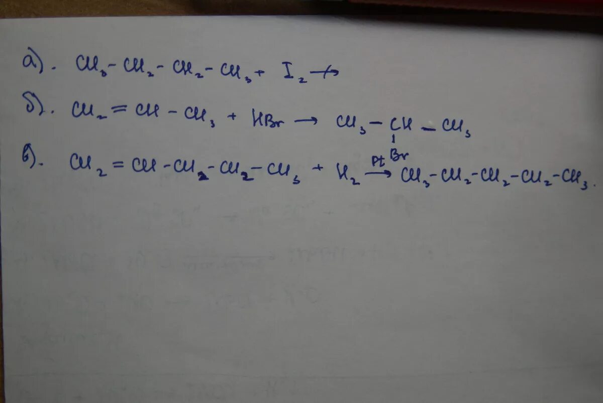 Пентен 2 с водородом реакция. Пентен 2 и водород. Пентен 1 и водород реакция. Пентен 1 CL. Пропен бутан реакция