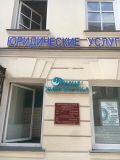 Е м москва
