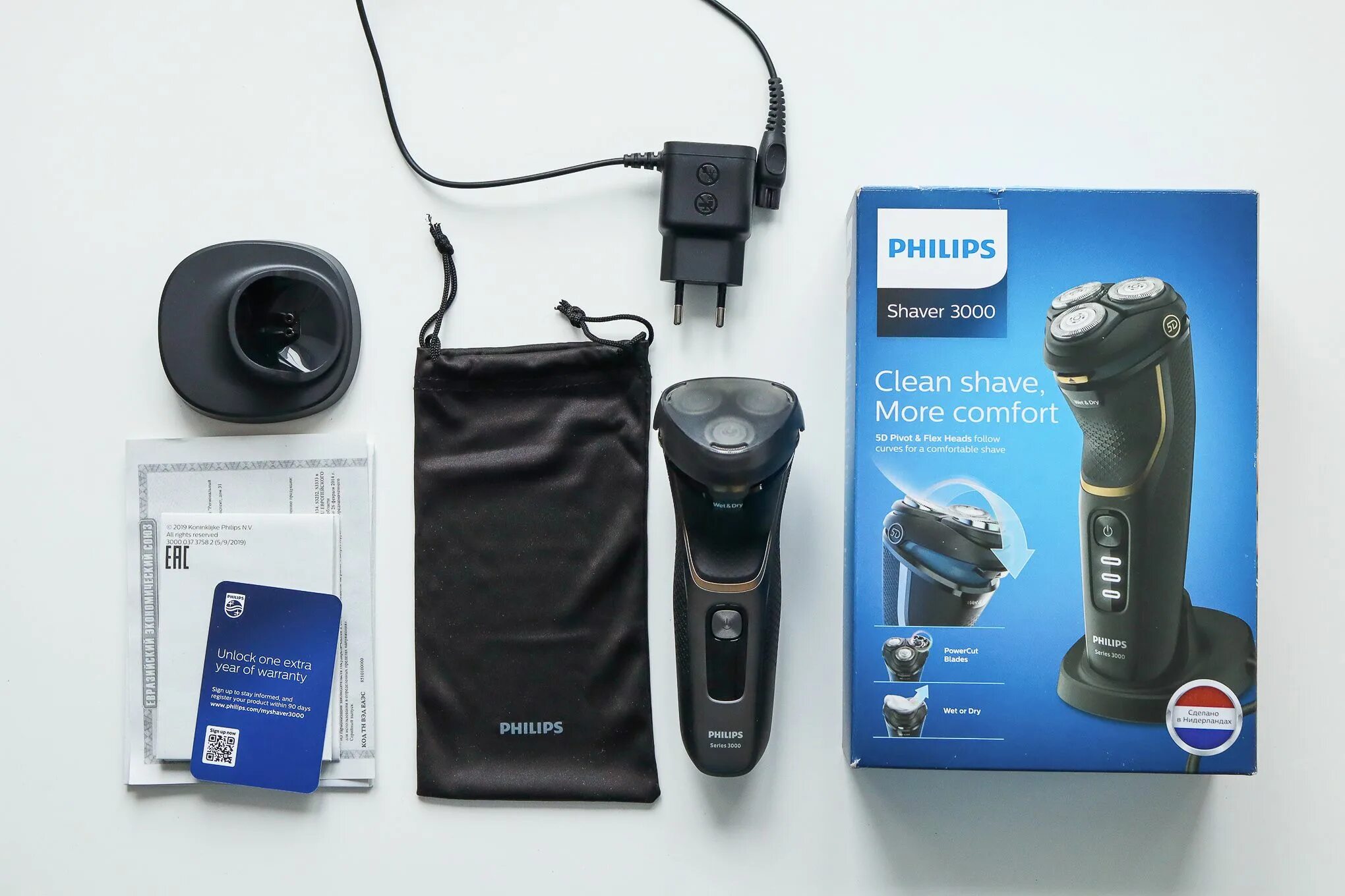 Электробритва philips s3133 51. Philips s3333 shaver 3300. philips s3333/54. электробритва philips s3333/54. бритва электрическая philips s5587/10.