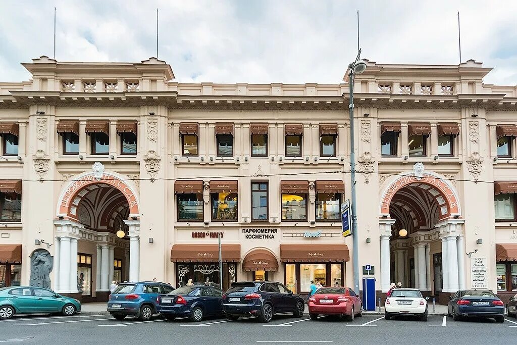 Петровский Пассаж Москва Петровка. Петровский Пассаж, Москва, улица Петровка, 10. Улица Петровка 10 Петровский Пассаж. Петровский Пассаж Неглинная. Петровский пассаж сайт