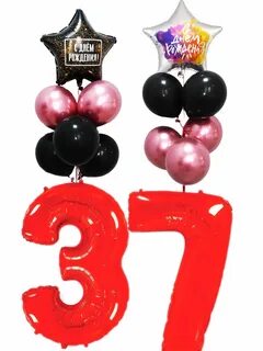 С днем рождения 37 лет
