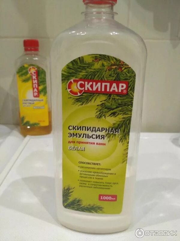Желтую и белую эмульсию и