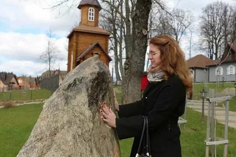Погода в круглом могилевской