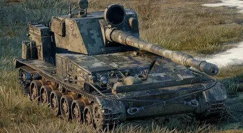 Танки 130 пм