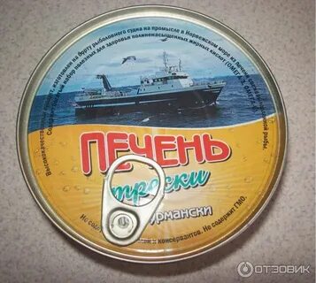 Рецепты по мурмански