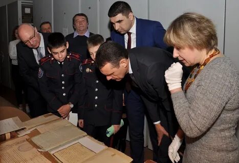 Сайт архива ростова