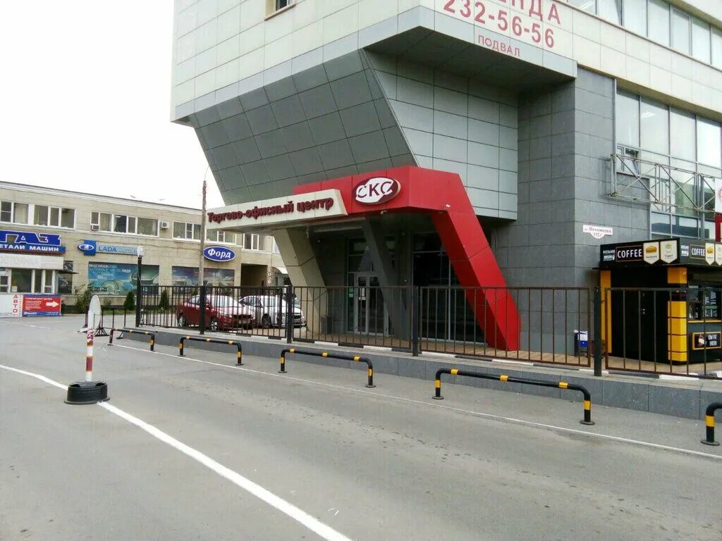 Г 112 5 в. Ул. мечникова, 112г. ростов на дону мечникова 112. мечникова 112 г. мечникова 112 г ростов-на-дону карта.