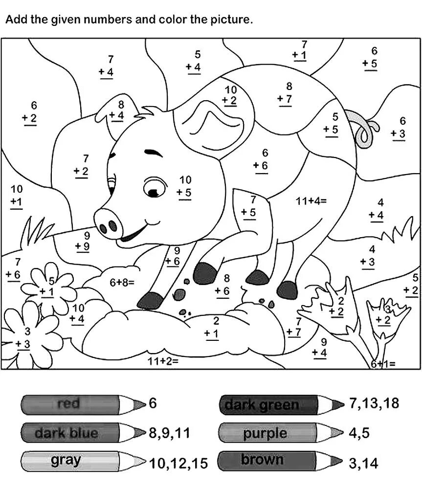 Математическая раскраска. Раскраска с примерами. Раскраска математические задачи. Математические раскраски 1 класс.