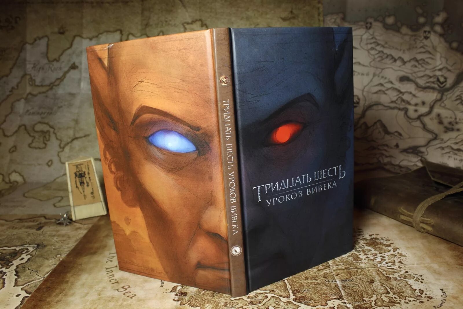 Распутина «уроки французского» шпирко. Как хорошо уметь читать 1 класс школа россии. Читать уроки. Читать урок 6. Стих чудо на уроке.