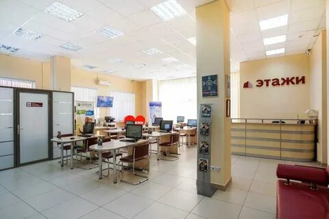 Офис этажи омск