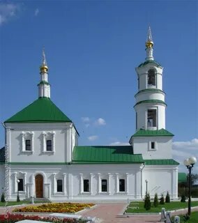 Село льгов