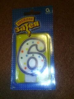Свечка 6