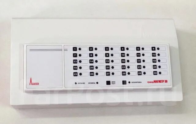 Sega magistr 250 игр. Сега магистр драйв 2 днс. Магистр 250. Сега магистр драйв 2. Honda xl250 degree 1992.