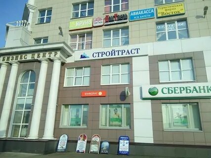 Октябрьский проспект д 20