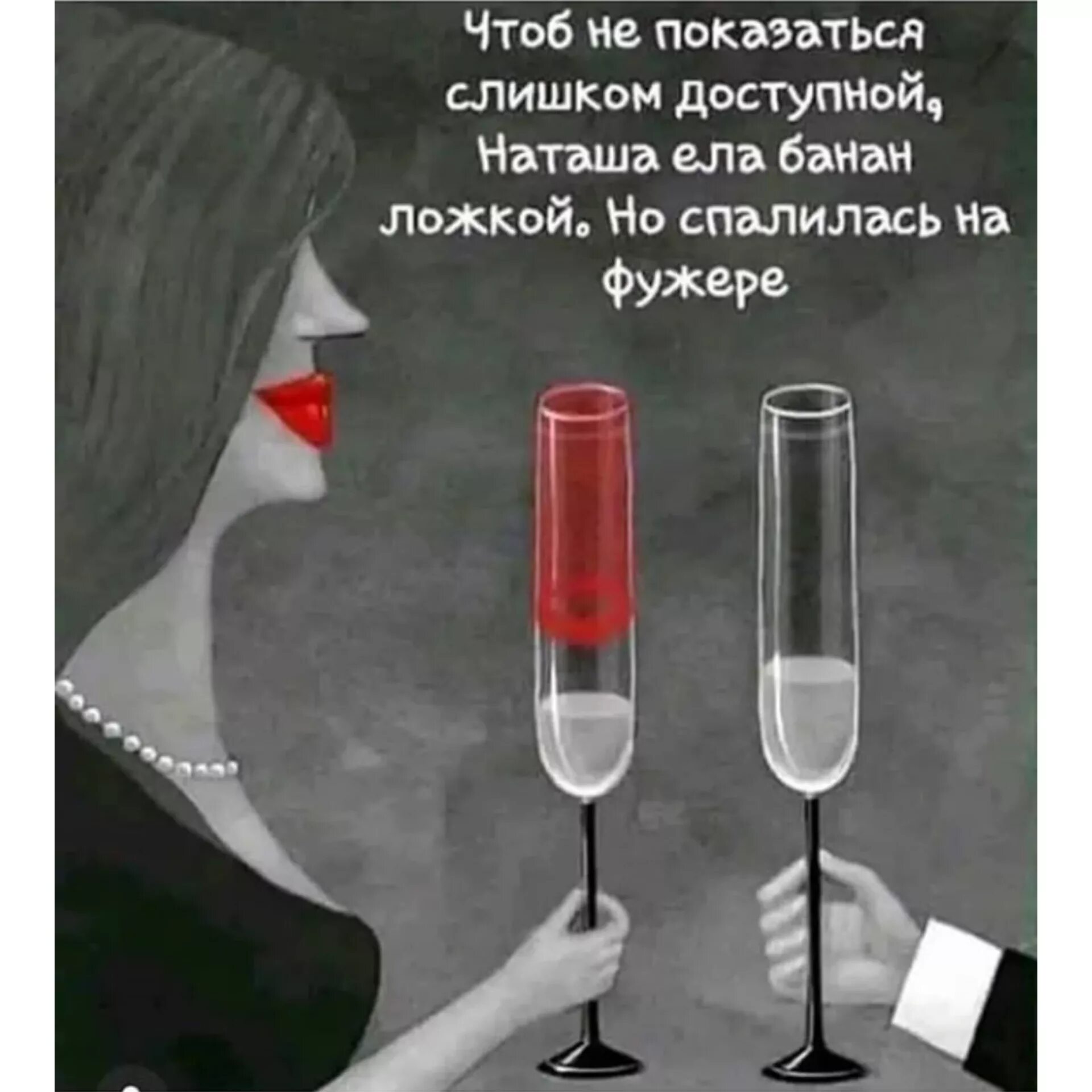 Тонкий намек на любовь. Женские намеки мем. Картинки с намеком. Намеки девушек. Картина мужчине с намеком.