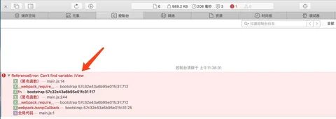 Referenceerror can t find variable
