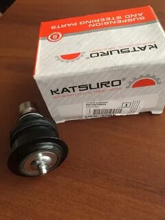 Katsuro