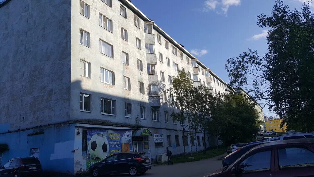 Полярные зори до мурманска. Мурманск, улица полярные зори 4. Расстояние от мурманска до полярных зорей. Улица полярные зори мурманск. Полярные зори 48 мурманск.