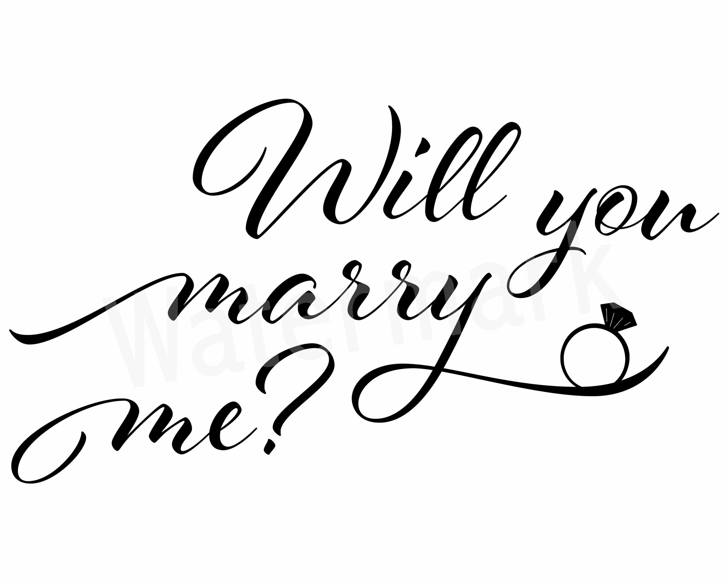 Marry me be my wife. Marry me шрифты. Will you Marry me надпись. Marry me красивые надписи. Вектор Marry me.