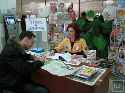 Подписная кампания
