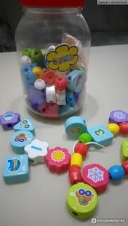 Паевская игрушки