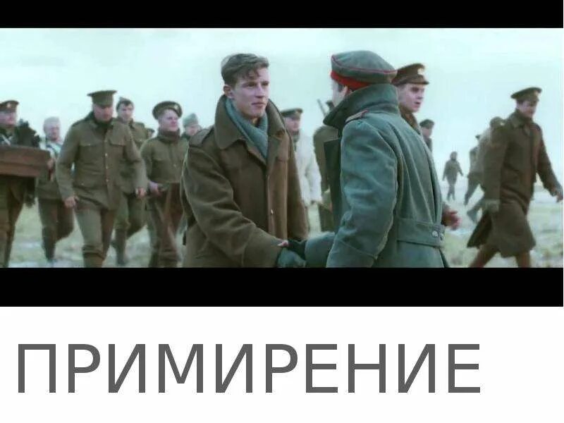 The kite runner by khaled hosseini. Статусы про примирение. Коварный друг. Подруги обнимаются. К чему приснился враг.