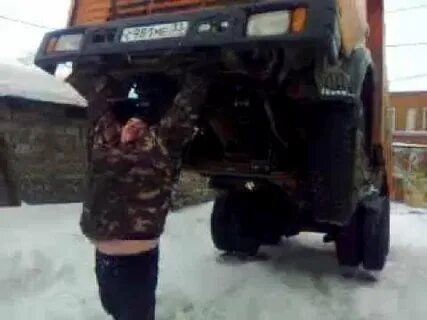 Поднял камаз