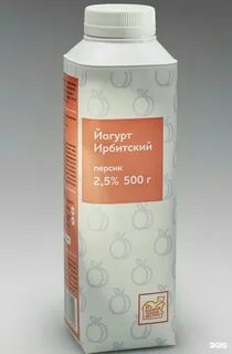 Ирбитское